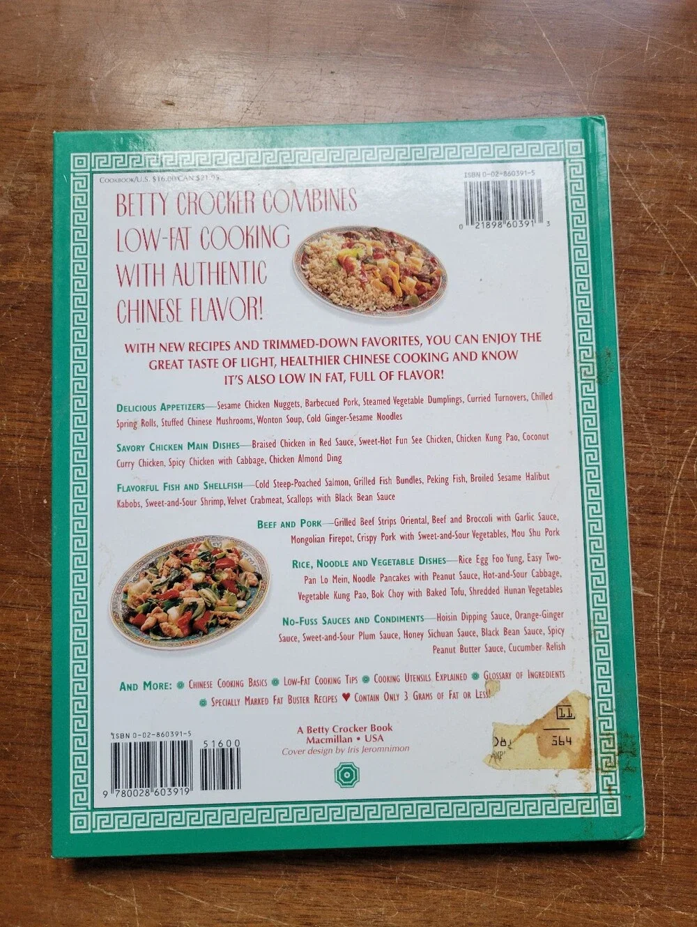 Betty Crocker's Chinese Low-Fat Cooking Hardcover Recipe Book